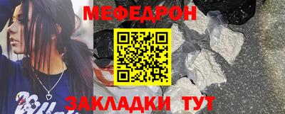 марки lsd Ливны