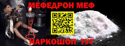индика Ликино-Дулёво