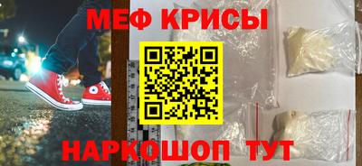 MDMA Лесосибирск