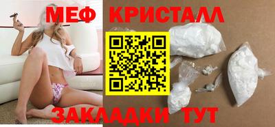 индика Ликино-Дулёво