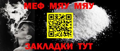 MDMA Лесосибирск