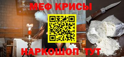 марки lsd Ливны