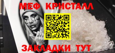 индика Ликино-Дулёво
