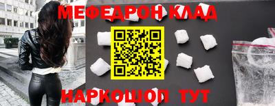 марки lsd Ливны