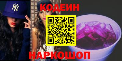 MDMA Лесосибирск