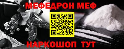 MDMA Лесосибирск