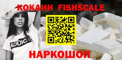 марки lsd Ливны