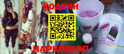марки lsd Ливны