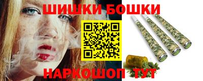 MDMA Лесосибирск