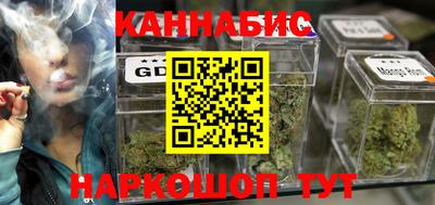 MDMA Лесосибирск
