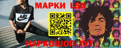 индика Ликино-Дулёво