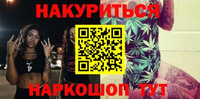MDMA Лесосибирск