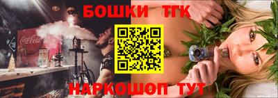 марки lsd Ливны