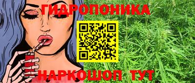 MDMA Лесосибирск