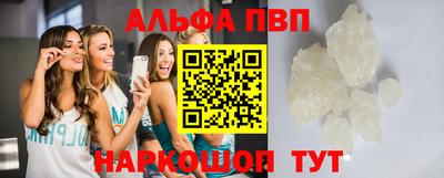 индика Ликино-Дулёво