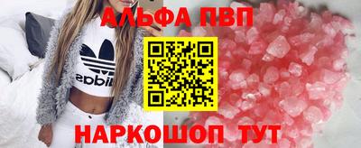 индика Ликино-Дулёво
