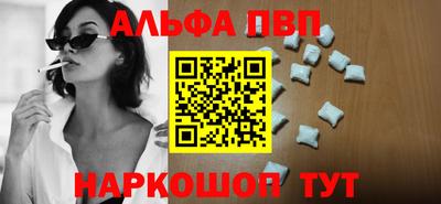 MDMA Лесосибирск