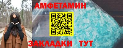 MDMA Лесосибирск