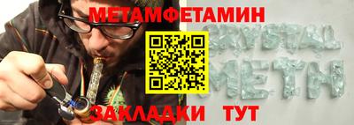 марки lsd Ливны