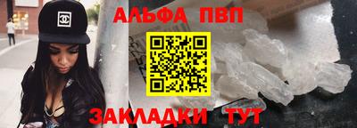 марки lsd Ливны