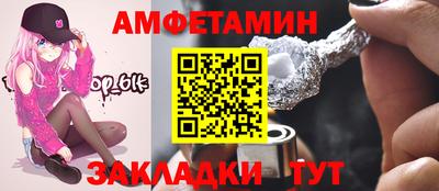 индика Ликино-Дулёво
