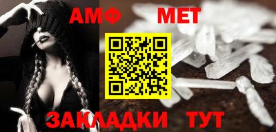 MDMA Лесосибирск