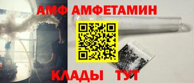 марки lsd Ливны