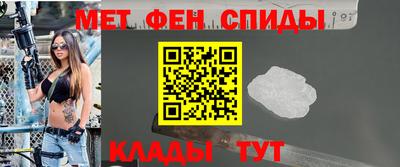 индика Ликино-Дулёво