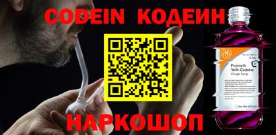 MDMA Лесосибирск