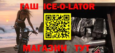 индика Ликино-Дулёво