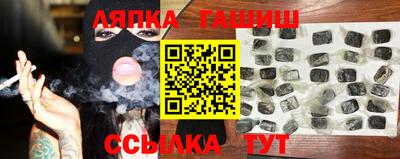 индика Ликино-Дулёво