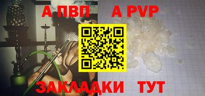 MDMA Лесосибирск