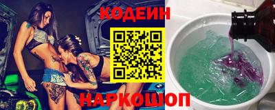 MDMA Лесосибирск