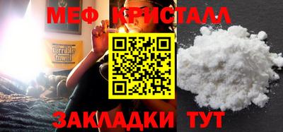 марки lsd Ливны
