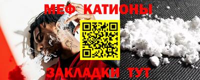 индика Ликино-Дулёво
